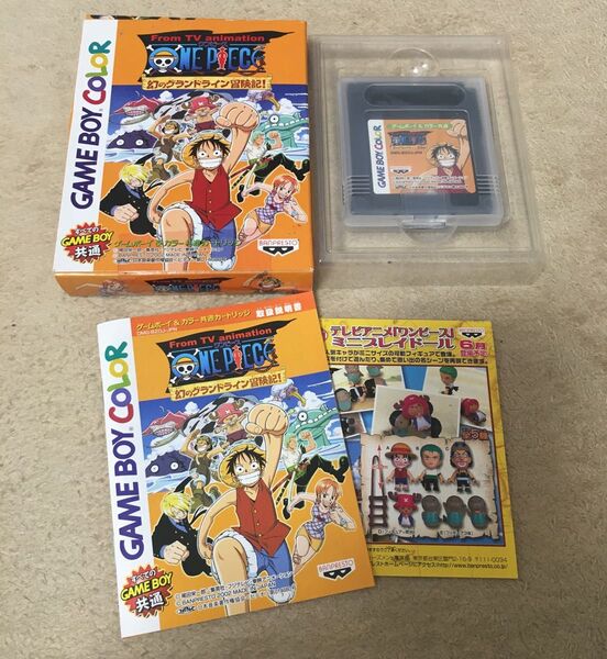 レトロゲーム ゲームボーイカラーソフト ワンピース 幻のグランドライン冒険記!