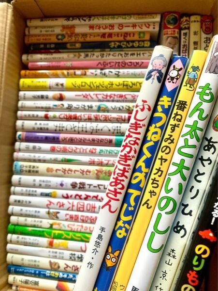 送料無料 42冊セット 絵本 小説 漫画など小学1〜6年生対象