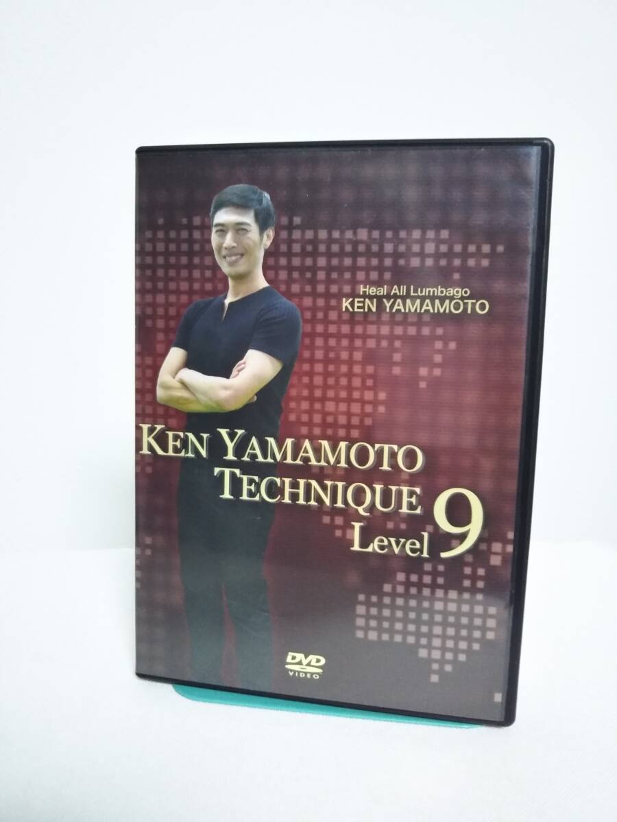 2025年最新】Ken Yamamoto DVD - 人気商品を探そう! - Yahoo 2025年最新】Ken Yamamoto DVD - 人気商品を探そう! - Yahoo