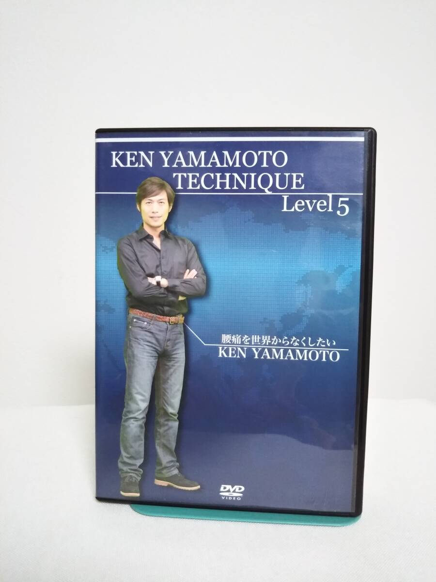 2025年最新】Ken Yamamoto DVD - 人気商品を探そう! - Yahoo 2025年最新】Ken Yamamoto DVD - 人気商品を探そう! - Yahoo