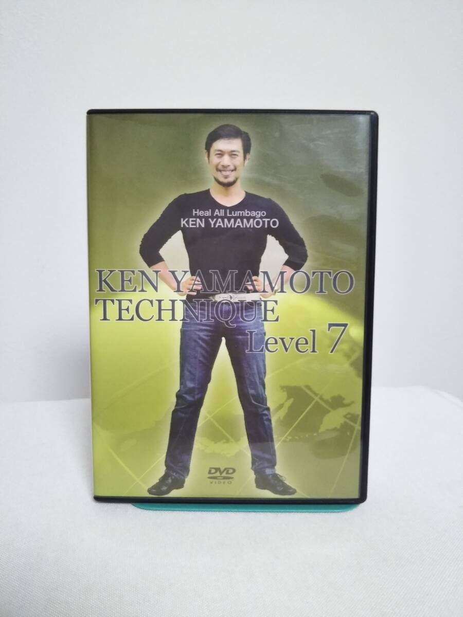 2025年最新】Ken Yamamoto DVD - 人気商品を探そう! - Yahoo 2025年最新】Ken Yamamoto DVD - 人気商品を探そう! - Yahoo