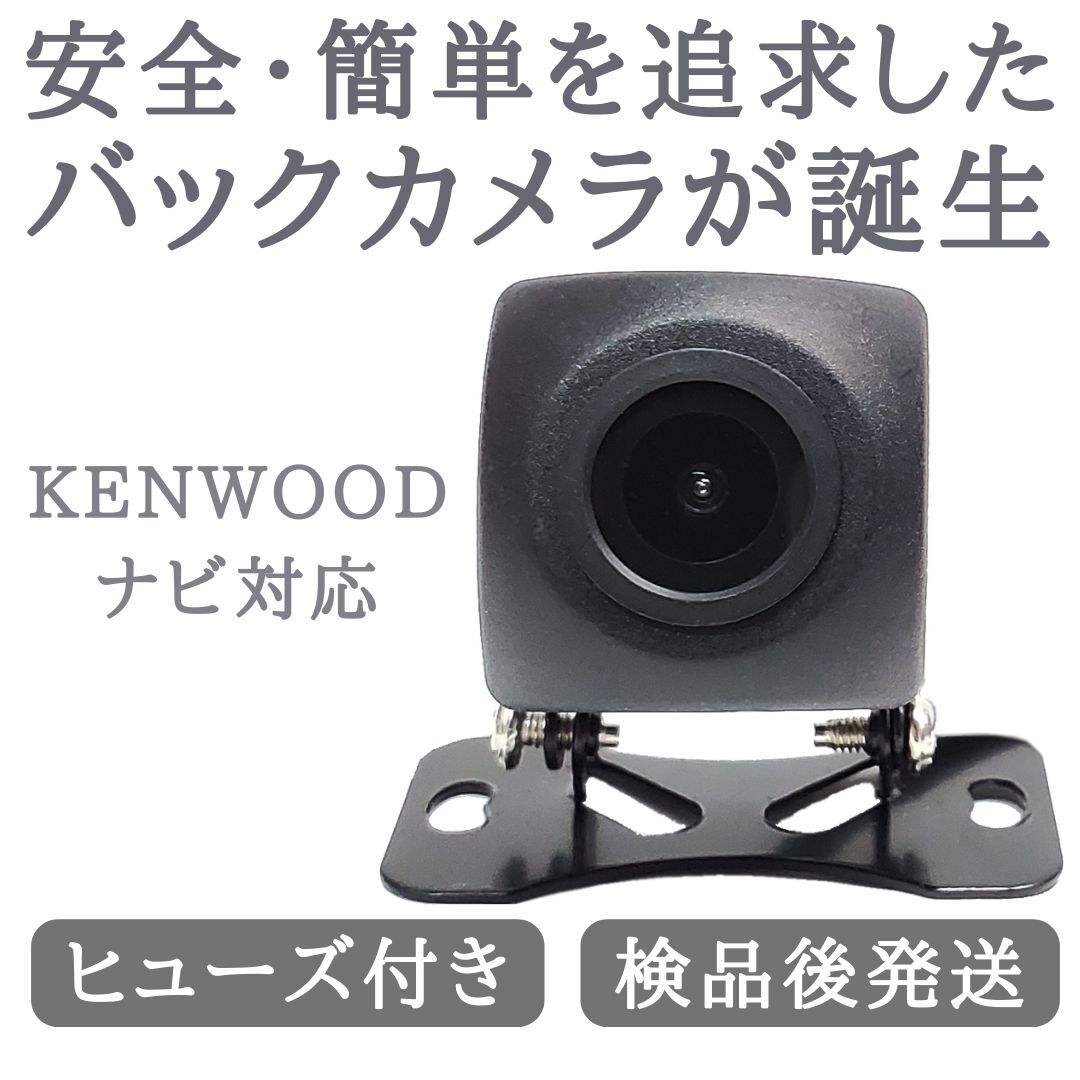2025年最新】Yahoo!オークション -mdv-d710wの中古品・新品・未
