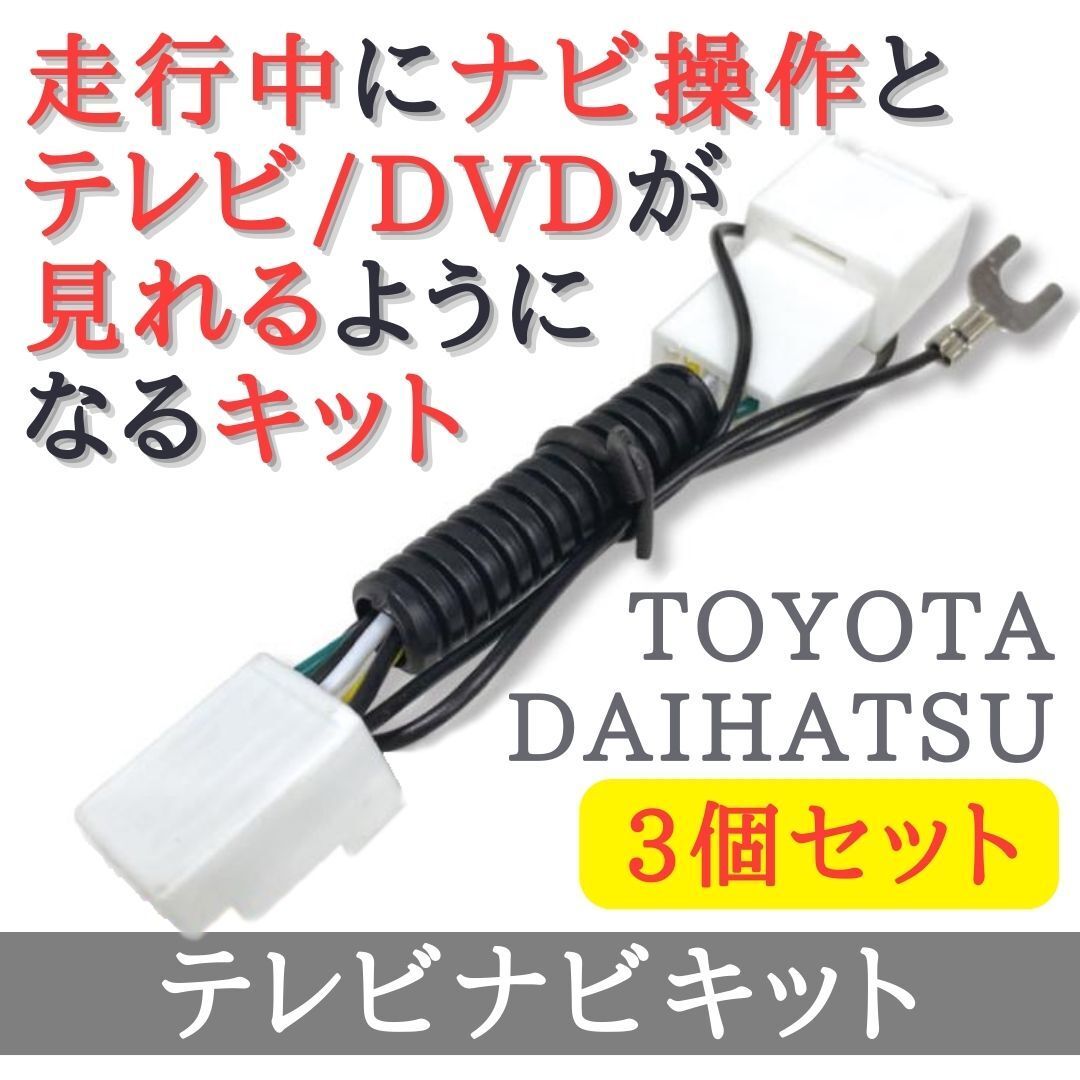2025年最新】Yahoo!オークション -nszn-x68dの中古品・新品・未 2025年最新】Yahoo!オークション -nszn-x68dの中古品・新品・未