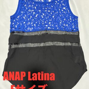 【新品未使用】A ANAP Latina アナップ ラティーナ シアートップス