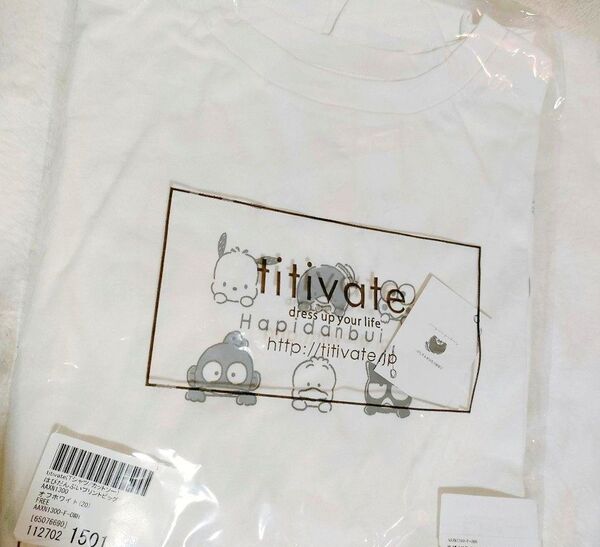 新品未開封 サンリオ Tシャツ titivate はぴだんぶい