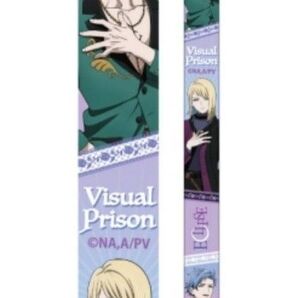 VISUAL PRISON ~ヴィジュアルプリズン~ ネックストラップ ECLIPSE【新品未開封】