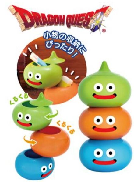 ドラゴンクエスト AM 回転できるスライムタワーケース スライムタワー【新品未開封】