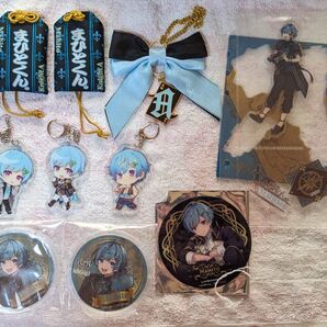 まひとくん グッズ 騎士A 概要欄必読!