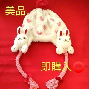 ★即購入可★子供用冬用帽子