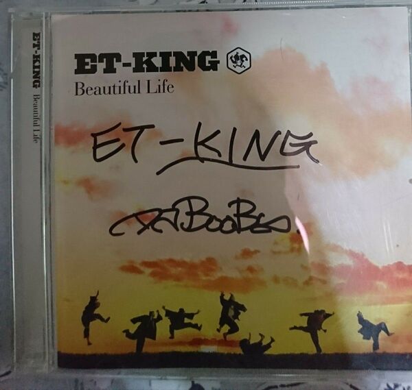 ET-KING DJ BOOBYサインCD「Beautiful Life」