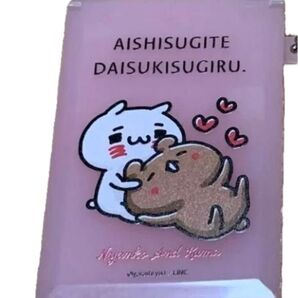 【美品】愛しすぎて大好きすぎる ピルケース にゃんことくま