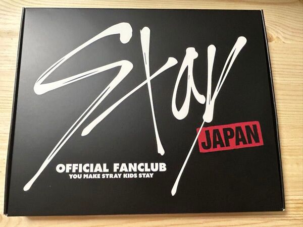 straykids ファンクラブ JAPAN 初回入会特典