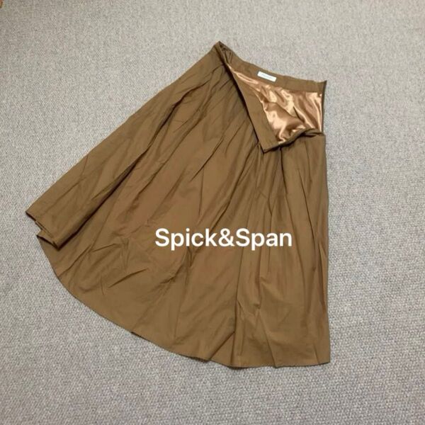 スピック&スパン Spick&Span ロングスカート 38 日本製 レディース