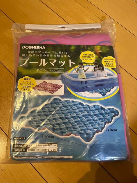 新品/未使用 プールマット プール下マット ビニールプール