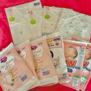 【新品未使用】ミキハウス 出産準備品 たまひよ おむつ