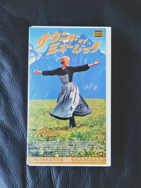 サウンド・オブ・ミュージック VHS 字幕スーパー ワイドスクリーン