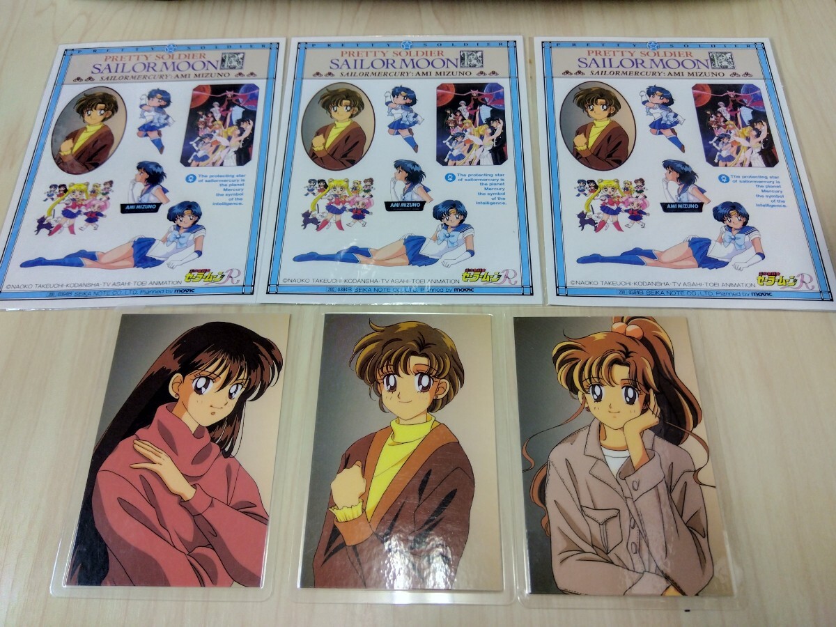 2025年最新】Yahoo!オークション -水野亜美 カードの中古品