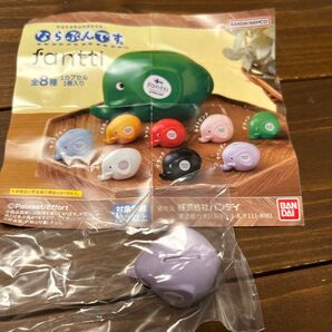 ならぶんです fantti ガチャ ゾウ 貯金箱