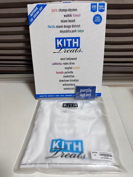 KITH Treats Caf Monday Program MIAMI