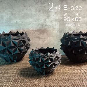 3Dプリンター鉢_K12_錐_sizeS 作家鉢 植木鉢