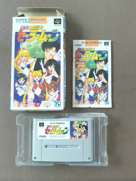 美少女戦士 セーラームーン スーパーファミコン SFC 箱説付