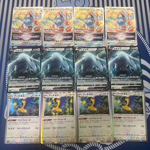 ルギアV Vstar デッキパーツ