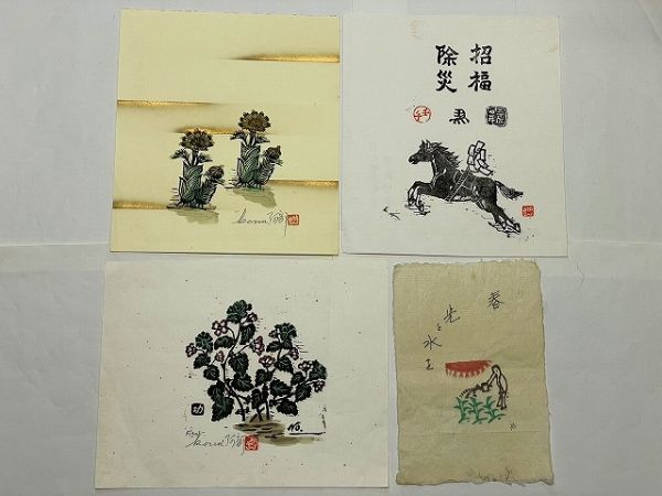 Yahoo!オークション -「棟方志功」(浮世絵、版画) (絵画)の落札 Yahoo!オークション -「棟方志功」(浮世絵、版画) (絵画)の落札