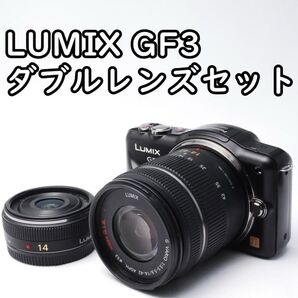 ミラーレス一眼LUMIX GF3 ダブルレンズセット カメラ初心者に☆