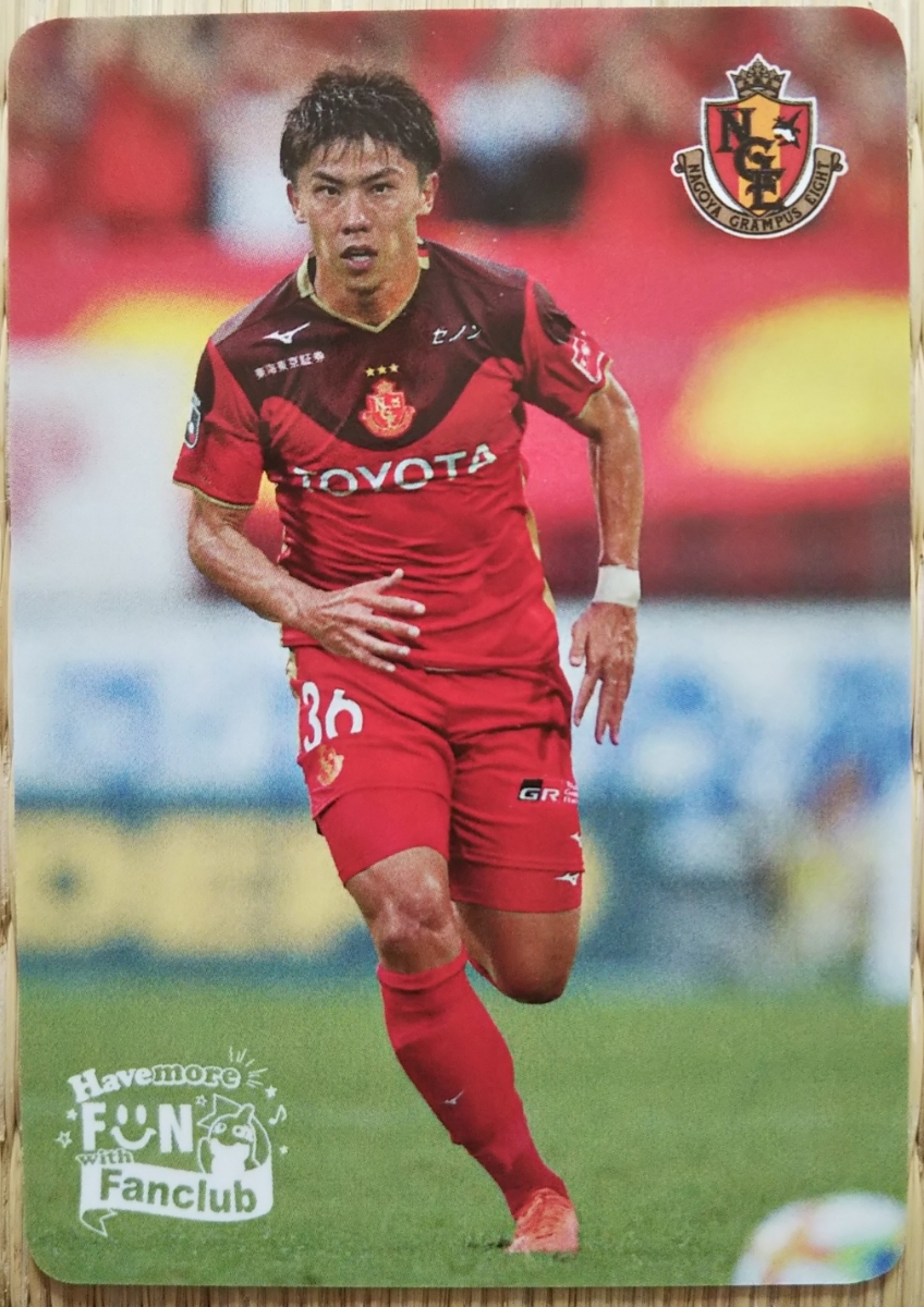 最前線の 専用 名古屋グランパス Fc東京 直筆サイン入りスパイク 支給品 太田宏介選手 シューズ Hlt No