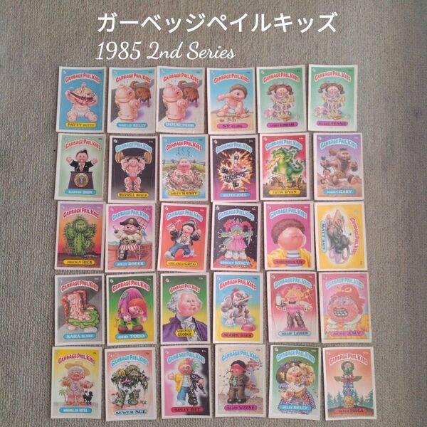 Garbage Pail Kidsガーベッジペイルキッズ1985 2nd Series 28枚1986 3rd Series 2枚