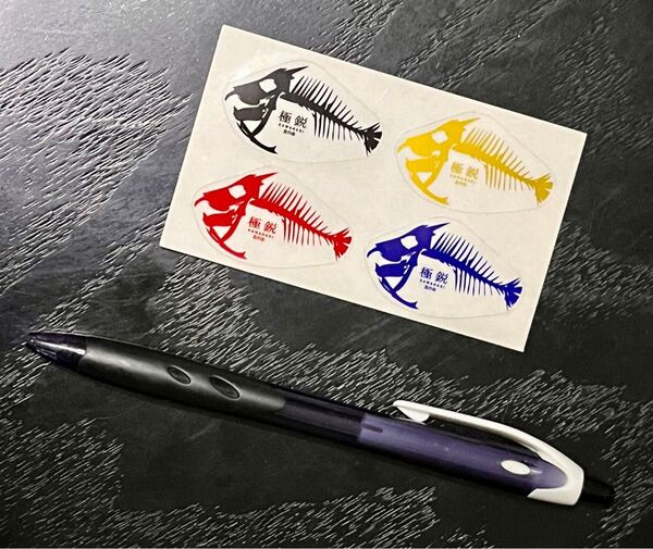 極鋭 カワハギ ミニステッカー ダイワ