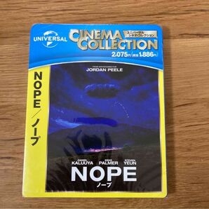 【新品未開封】NOPE/ノープ Blu-ray