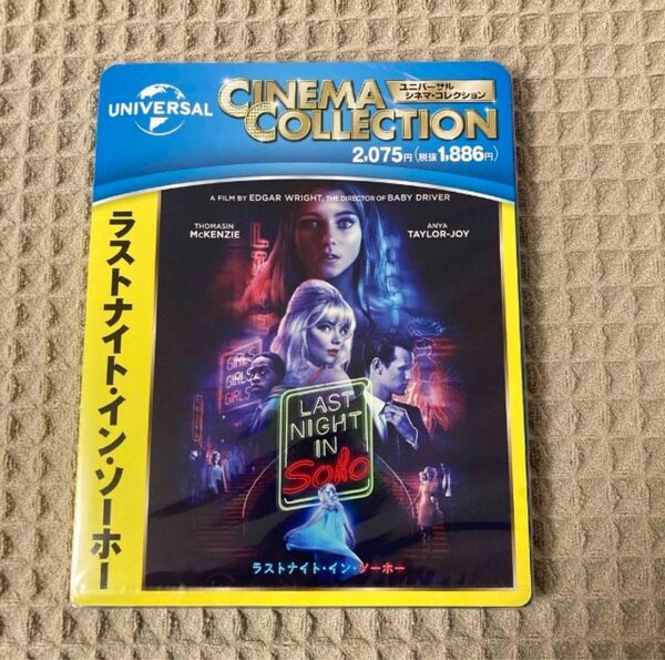 【新品未開封】ラストナイト・イン・ソーホー Blu-ray
