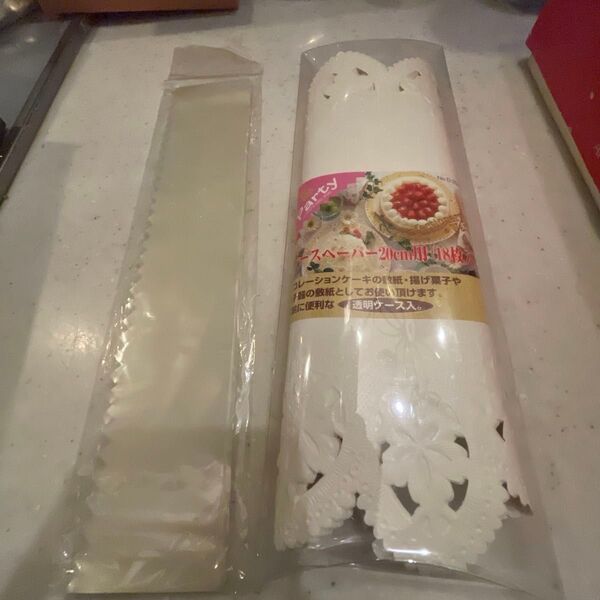 ケーキ用レースペーパー 20cm★ 全部セット1000円