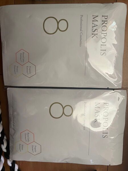20枚セット PROPOLIS MASK ハチ P.Pマスク ナチュウラル