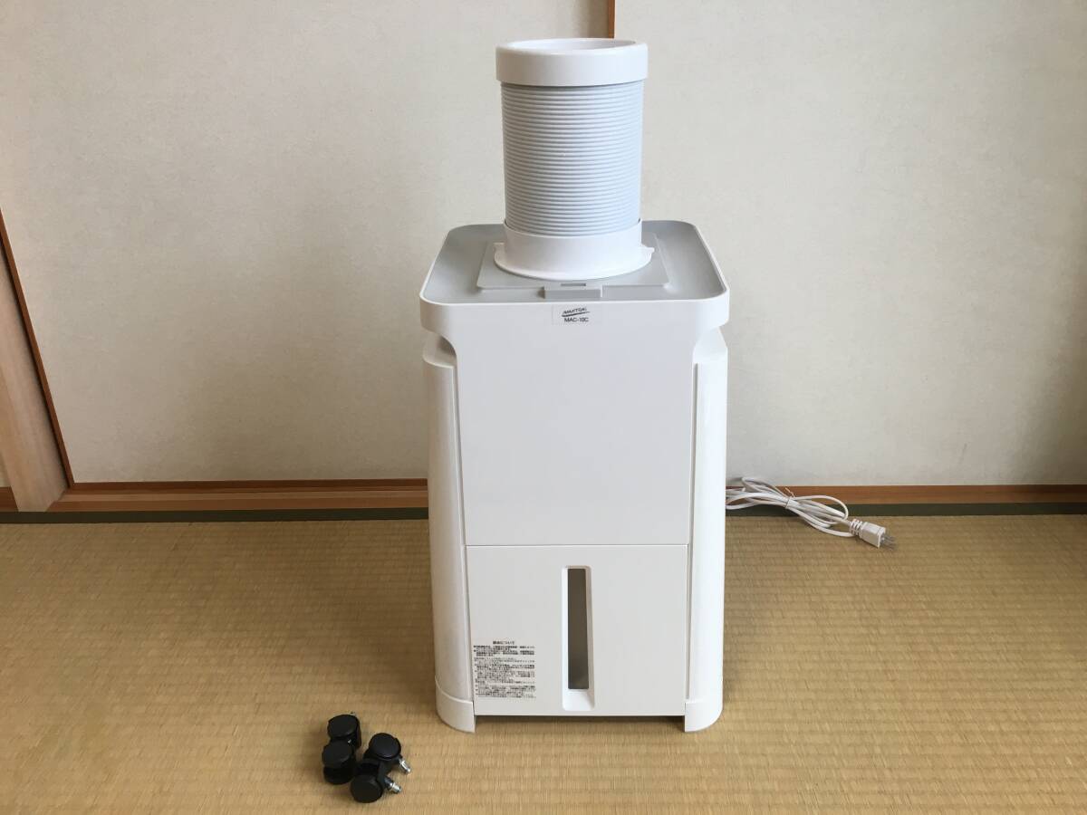 2025年最新】Yahoo!オークション -ナカトミ mac-10の中古品 2025年最新】Yahoo!オークション -ナカトミ mac-10の中古品