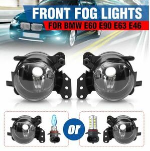 * free shipping! new goods front foglamp lamp housing lens clear Bmw 5 series m sport [a1445]