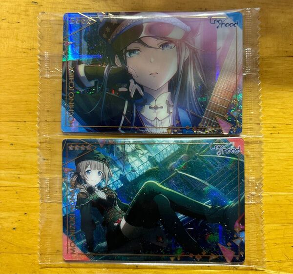 プロジェクトセカイ カラフルステージ! feat. 初音ミク ウエハースカード8 レオニード 星乃一歌 望月穂波