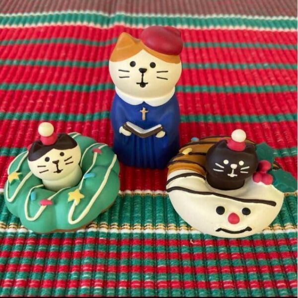 新品 コンコンブルクリスマス ドーナツ 他計3点 フィギュア