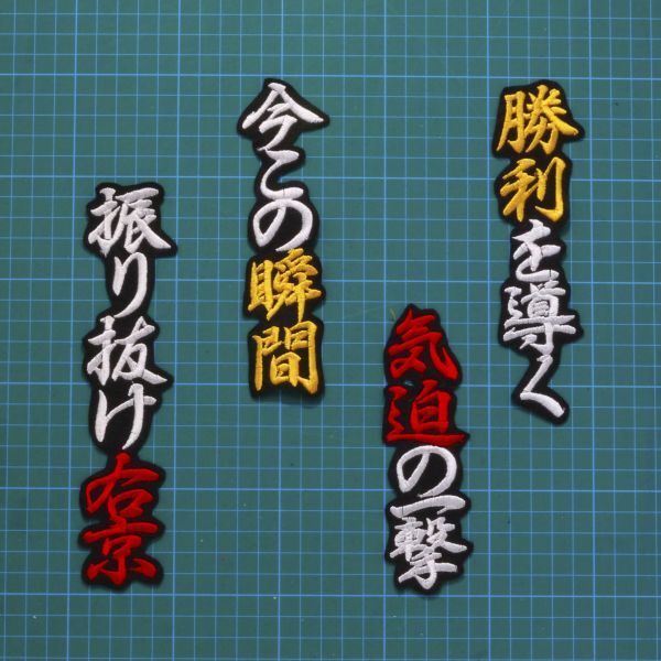 Yahoo!オークション -「前川右京ユニフォーム」の落札相場・落札価格