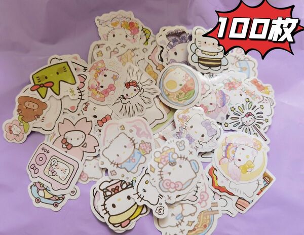 Hello Kitty シール 防水ステッカー 100枚セット