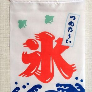 かき氷 タペストリー 夏祭り 夏休み 縁日 セリア ダイソー のれん お祭り 秋祭り 屋台 やきそば 焼きそば