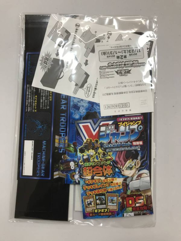2025年最新】Yahoo!オークション -遊戯王 カードストックケース 2025年最新】Yahoo!オークション -遊戯王 カードストックケース
