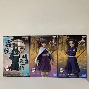 鬼滅の刃 フィギュア 3点セット【未開封】