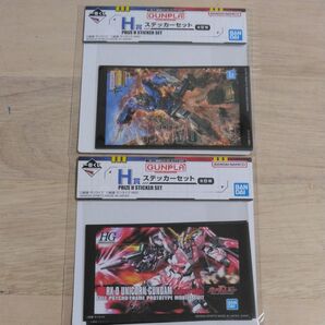 ガンダム 一番くじ ステッカー 2個セット