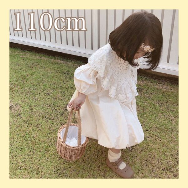 110cm ワンピース フォーマル ドレス 女の子 子供用 キッズ 韓国子供服 新品未使用 d