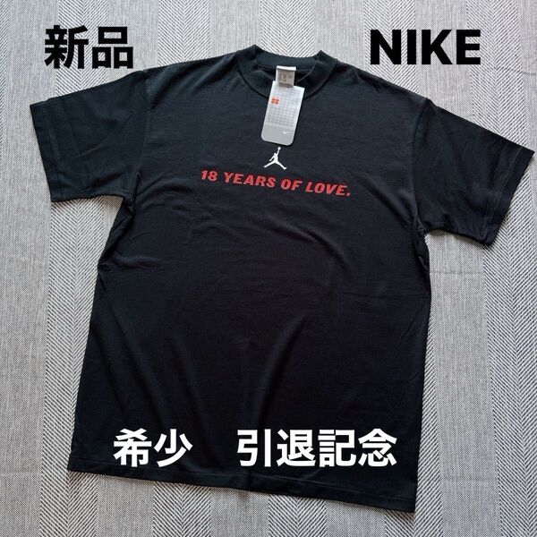 【新品タグ付き】マイケル・ジョーダン No23 Tシャツ NBA 引退記念