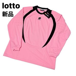 【新品】lotto ロット キーパーゲームシャツ リンガーシャツ サッカー ピンク 古着 y2k