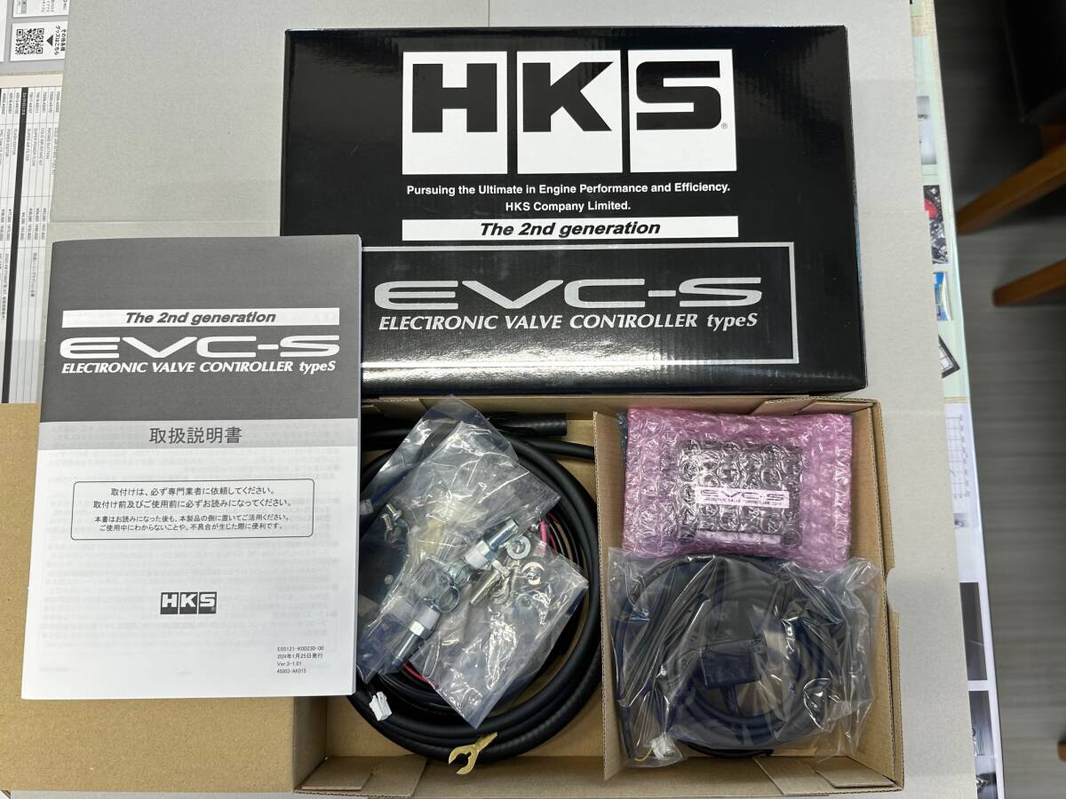 2025年最新】Yahoo!オークション -hks evc(パーツ)の中古品 2025年最新】Yahoo!オークション -hks evc(パーツ)の中古品