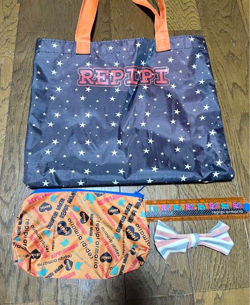 Repipi レピピアルマリオ トートバッグ 文具セット